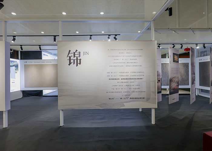 邢臺(tái)展館設(shè)計(jì)搭建公司